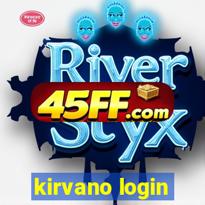 kirvano login